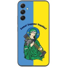 Чохол для Samsung Galaxy A24 (A245) MixCase патріотичні бережи України