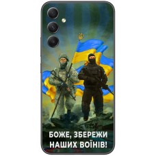 Чохол для Samsung Galaxy A24 (A245) MixCase патріотичні збережи наших в