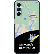 Чохол для Samsung Galaxy M14 (M146) MixCase патріотичні Миколаїв це Україна