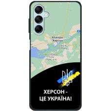 Чохол для Samsung Galaxy M14 (M146) MixCase патріотичні Херсон це Україна