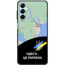 Чохол для Samsung Galaxy M14 (M146) MixCase патріотичні Одеса це Україна