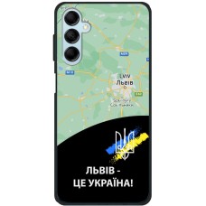 Чохол для Samsung Galaxy M14 (M146) MixCase патріотичні Львів це Україна