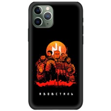 Чохол для iPhone 11 Pro Max MixCase патріотичні Азовсталь