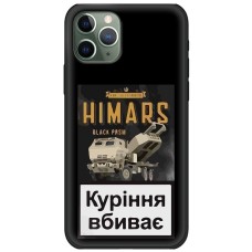 Чохол для iPhone 11 Pro Max MixCase патріотичні Himars куріння вбиває
