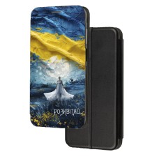 Чохол-книжка патріотична Samsung Galaxy A72 розквітай країна