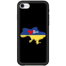 Чохол для iPhone 7 / 8 MixCase патріотичні мій дім