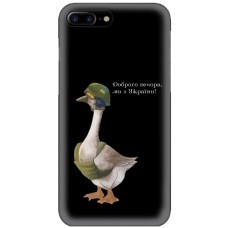 Чохол для iPhone 7 Plus / 8 Plus MixCase патріотичні бойовий гусак