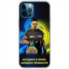 Чохол для iPhone 14 Pro MixCase Усик син України