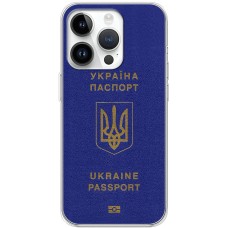 Чохол для iPhone 15 Pro MixCase патріотичні Україна паспорт