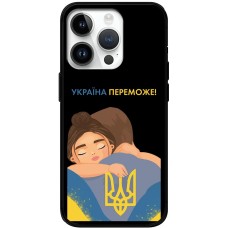 Чохол для iPhone 15 Pro MixCase патріотичні Україна переможе