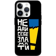 Чохол для iPhone 15 Pro MixCase патріотичні незламні