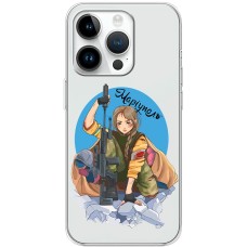 Чохол для iPhone 15 Pro MixCase патріотичні Маріуполь