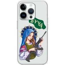Чохол для iPhone 15 Pro MixCase патріотичні Буча