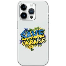 Чохол для iPhone 15 Pro MixCase патріотичні save ukraine