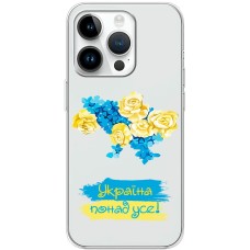Чохол для iPhone 15 Pro MixCase патріотичні понад усе