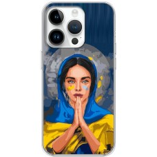 Чохол для iPhone 15 Pro MixCase патріотичні молитва