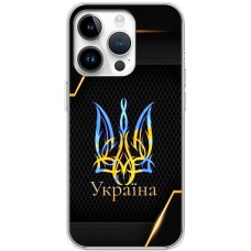 Чохол для iPhone 15 Pro MixCase патріотичні Герб Україна