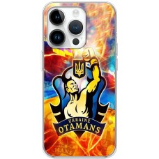 Чохол для iPhone 15 Pro MixCase патріотичні Otamans
