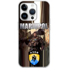 Чохол для iPhone 15 Pro MixCase патріотичні Mariupol