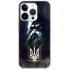 Чохол для iPhone 15 Pro MixCase патріотичні козак