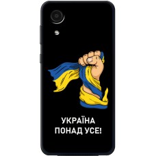 Чохол для Samsung Galaxy A03 Core (A032) MixCase патріотичні Україна понад усе!