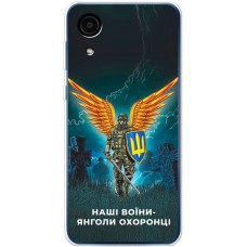 Чохол для Samsung Galaxy A03 Core (A032) MixCase