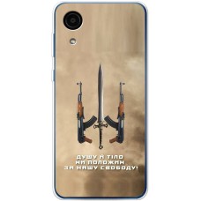 Чохол для Samsung Galaxy A03 Core (A032) MixCase патріотичні за нашу свободу