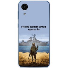 Чохол для Samsung Galaxy A03 Core (A032) MixCase патріотичні шлях корабля