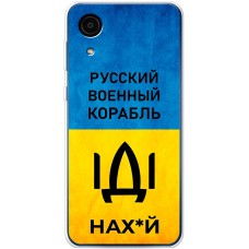 Чохол для Samsung Galaxy A03 Core (A032) MixCase патріотичні шлях корабля