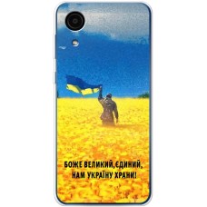 Чохол для Samsung Galaxy A03 Core (A032) MixCase патріотичний "доброго вечора"