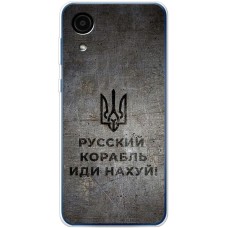 Чохол для Samsung Galaxy A03 Core (A032) MixCase патріотичні корабель