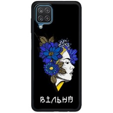 Чохол для Samsung Galaxy A12 / M12 MixCase патріотичні вільна українка