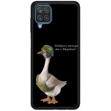 Чохол для Samsung Galaxy A12 / M12 MixCase патріотичні бойовий гусак