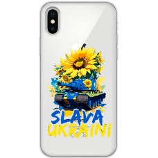 Чохол для iPhone X / Xs MixCase патріотичні Slava Ukraini
