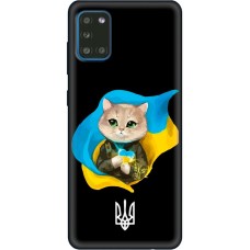 Чохол для Samsung Galaxy A31 (A315) MixCase