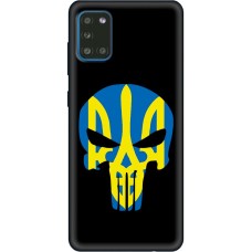 Чохол для Samsung Galaxy A31 (A315) MixCase патріотичні жовто-блакитний череп