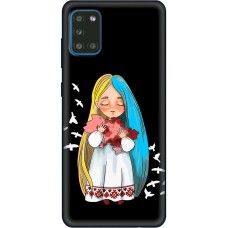 Чохол для Samsung Galaxy A31 (A315) MixCase патріотичні Україна в объятиях