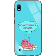 Чохол для Samsung Galaxy A10 (A105) ForFun "хтива сушка"