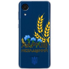 Чохол для Samsung Galaxy A03 Core (A032) MixCase патріотичні Харків незламний