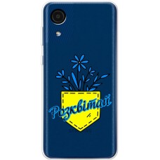 Чохол для Samsung Galaxy A03 Core (A032) MixCase патріотичні розквітай