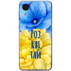 Чохол для Samsung Galaxy A03 Core (A032) MixCase патріотичні розквітай