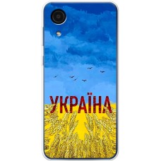 Чохол для Samsung Galaxy A03 Core (A032) MixCase патріотичні родюча земля України