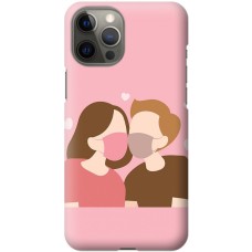 Чохол для iPhone 12 Pro Max для закоханих 12