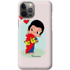 Чохол для iPhone 12 Pro Max для закоханих 17