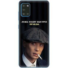 Чохол для Samsung Galaxy A31 (A315) гострі козирки дизайн 11