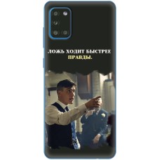 Чохол для Samsung Galaxy A31 (A315) гострі козирки дизайн 13