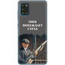 Чохол для Samsung Galaxy A31 (A315) гострі козирки дизайн 15