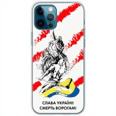 Чохол для iPhone 14 Pro MixCase патріотичні смерть ворогам