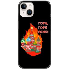 Чохол для iPhone 15 MixCase патріотичні гори гори ясно