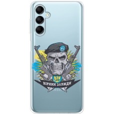 Чохол для Samsung Galaxy M14 (M146) MixCase патріотичні вірний завжди